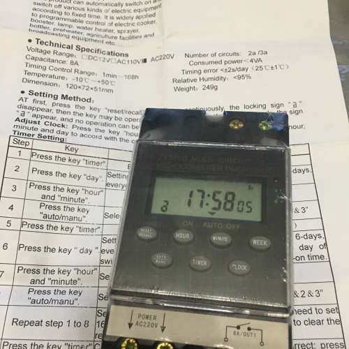 ZYT16G  MULTI CIRCUIT MICROCOMPUTER TIMER SWITCH议价