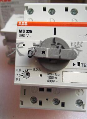 全新原装ABB电动机马达保护器 MS325-4-6.3-9-12.5-16A询价