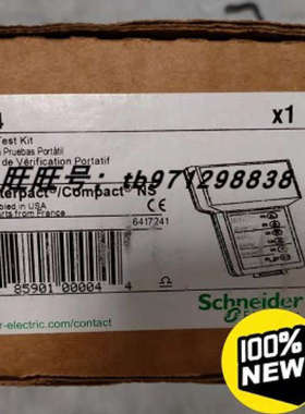 MT框架断路器多功能手持测试仪 33594议价