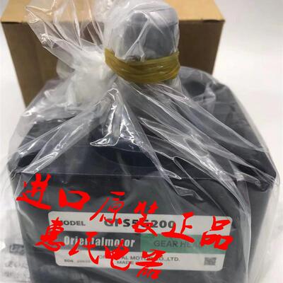 东方减速机GFS5G200 GFH5G100 GFS2G200 GFH2G30 GFB2G50 GF4询价