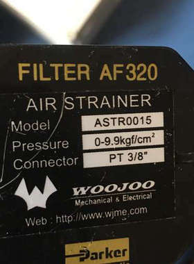 Parker FILTER AF320 AIR STRAINER Parker ASTR0015 WOOJOO议价