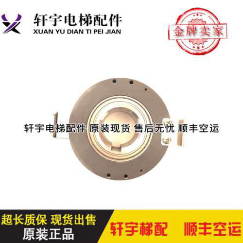 三菱电梯编码器/X65AC-10/ZKT-D120H45-51.2B-C12F/全新议价