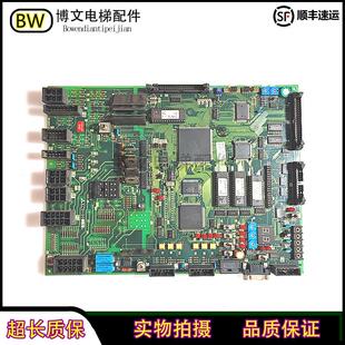 三菱电梯GPS KCD 602E B原询价 603A CR主板KCD GPS 600E