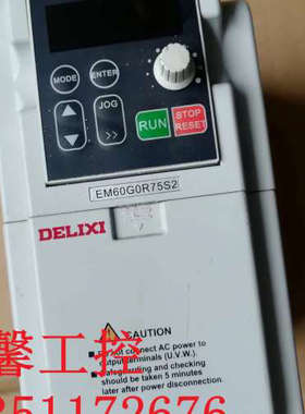 德力西 变频器 CDI-EM60G0R75S2 0.75KW 实物拍摄 质量保证 议价