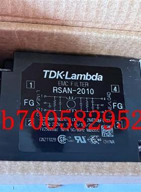 RSAN-2010 原装正品 现货询价