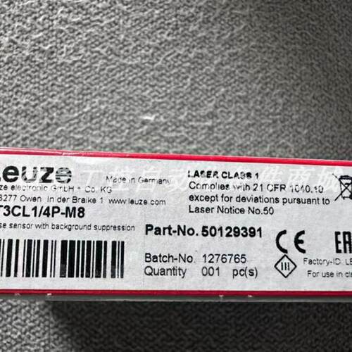 HT3CL1/4P-M8  LEUZE劳易测 激光感测器全新原装正品现货优惠询价