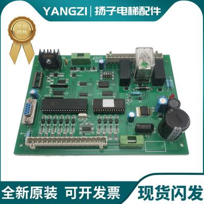 西子奥的斯电梯门机板 XTID30/XTK1005/XTB4351APF 主板质保 询价