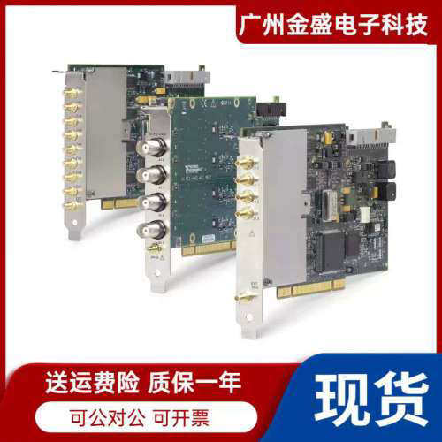 美国全新NI PXI-4461 数据采集卡动态信号分析仪原装正品顺丰议价