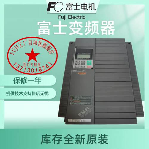 富士变频器FRN18.5P11S-4CX/FRN22P11S-4CX库存全新风机水泵询价