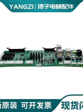 LG星玛 OTIS电梯插件板PIO板 PIO PCB 1R02481-B1 原装现货出询价
