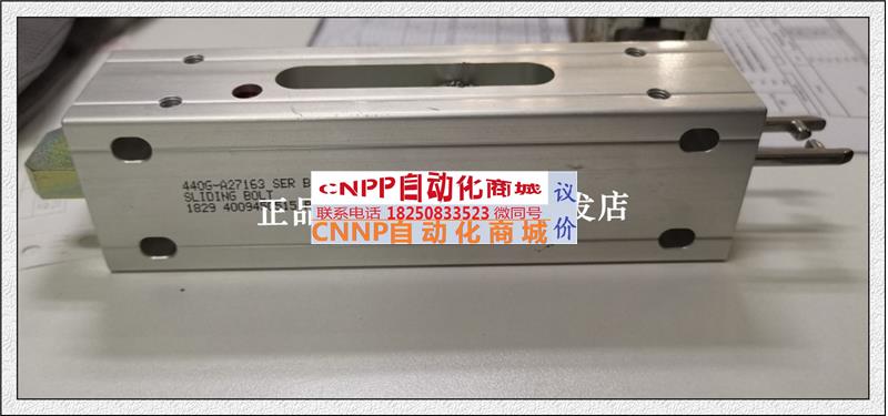 正品 440G-A27163美国AB罗克韦尔滑动螺栓致动器询价