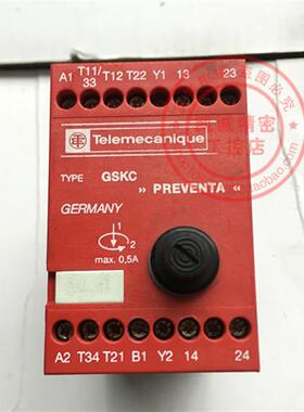 原装施耐德安全继电器 GSKC24VACDC  GSKC/SerieD 现货正品 询价