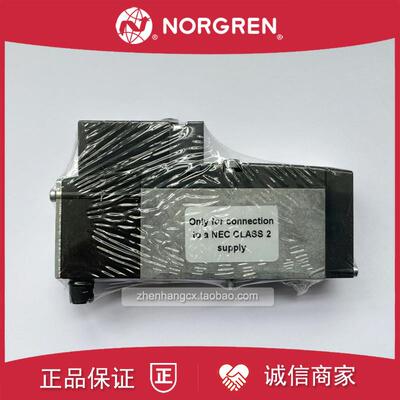 VS18S517DF313A诺冠NORGREN电磁阀VS18S517DF213A-VS18G517DF询价