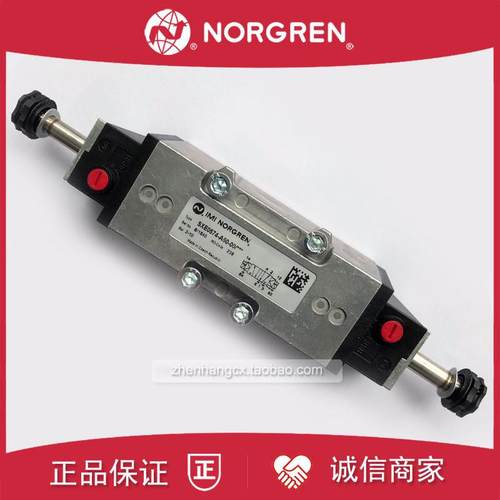 SXE0574-A50-00诺冠IMI NORGREN电磁阀150/160/SXE0575/A60/1询价