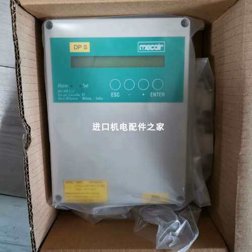 蒙特贝打壳机Montabert Z92打壳机WE257-4L1468Z24/0H  H+L电磁阀,电子元器件市场,其它元器件,淘宝优惠券,粉丝福利购,淘宝优惠卷