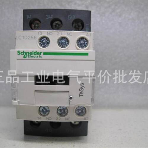 正品现货  施耐德接触器 25A AC24V  LC1D256B7C/LC1D256B7询价