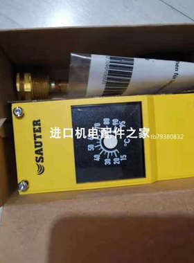 SAUTER XEP10F002自动控制器 PIXSYS  ATR142-ABC 温控器库存议价