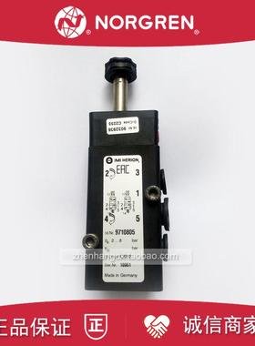 9710805电磁阀IMI HERION诺冠9710042/9710032/9710012/97100询价