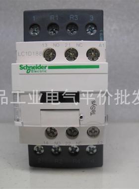 正品 LC1D188P7 施耐德进口交流四极接触器  18A AC230V询价