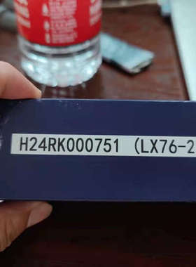 全新原装马扎克小巨人RIX ROCKY旋转接头 H24RK000751 LX76-234议