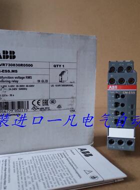 原装ABB单相电压监视器CM-ESS.MS 1SVR730830R0500现货询价