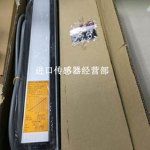 原装正品日本理研RIKEN安全光幕SEII-48询价