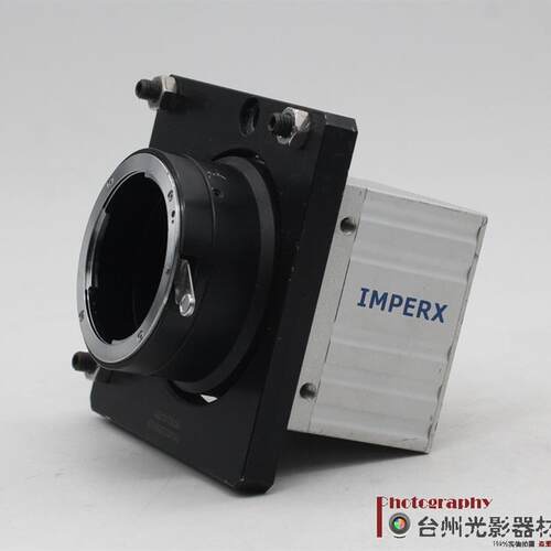 IMPERX IPX-4M15 Camera Link接口 400万像素面阵工业相机询价
