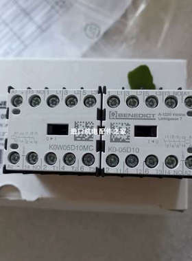 奥地利BENEDICT K0-05D10-AC24V接触器funke TPL00-K-6-22换热器