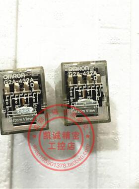 原装正品 G2A-432A-D  DC24V 继电器 现货G2A-432A-D 质保一询价