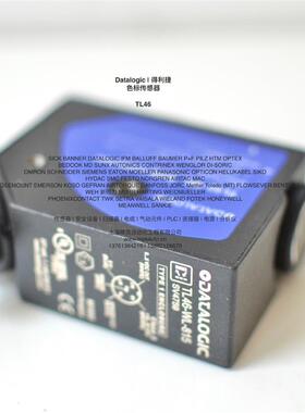 意大利datalogic色标传感器TL46-WL-815  全新原装询价