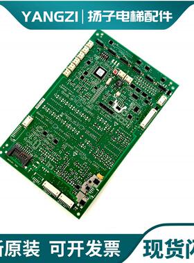 迅达3300 3600电梯轿厢显示板通讯板594479 594480 594481 59询价