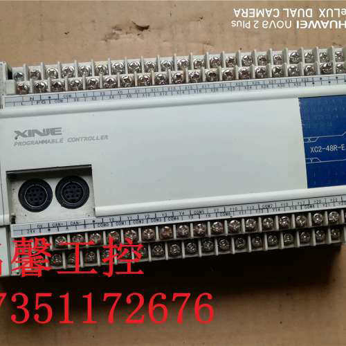 信捷PLC可编程控制器 XC2-48R-E 二手原装 质量包好议价