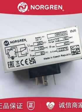 0883200诺冠机械式压力传感器0883300/0883100/0883400/08831询价