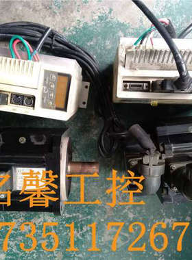 东元伺服器TSDA-30C+TSB13102A-3NFA-1电机1KW议价