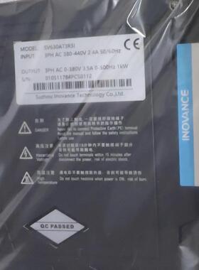 汇川驱动器 SV630AT3R5I  SV630AT5R4I  SV630AT8R4I全新原装询价