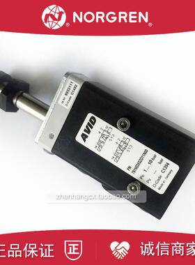 791N024DWD1MN00电磁阀AVID/791N024DZD11N00/791N024DHD1NNN询价