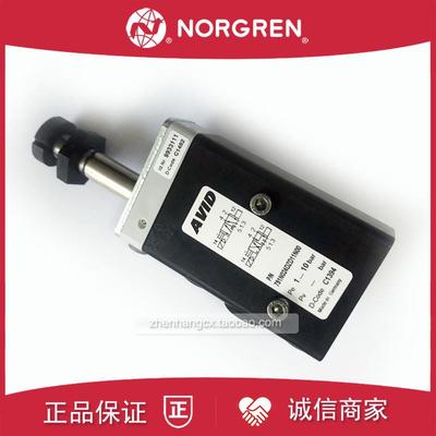 791N024DWD1MN00电磁阀AVID/791N024DZD11N00/791N024DHD1NNN询价