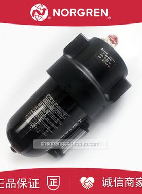 L17-600-MP9G诺冠NORGREN油雾器MPDB/MPDG/MPDA/OP9G/OPKA/80询价