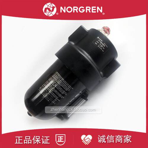 L17-600-MP9G诺冠NORGREN油雾器MPDB/MPDG/MPDA/OP9G/OPKA/80询价