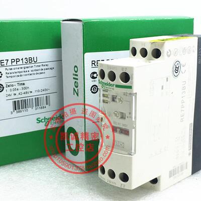 RE7PP13BU 原装正品施耐德Schneider 时间继电器  现货 RE7PP询价