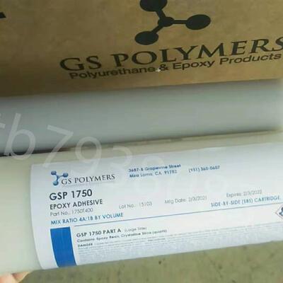 GS POLYMERS GSP1750  胶水 GSP 1750/400ml现货询价