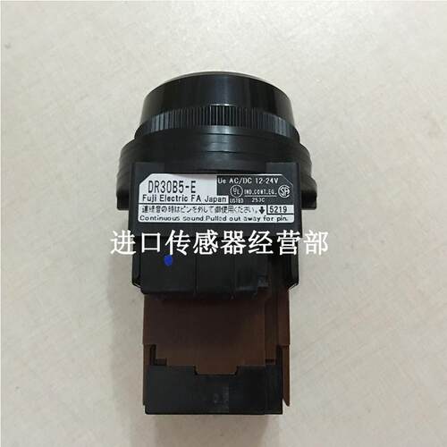 原装正品日本富士FUJI DR30B5-EB 蜂鸣器询价