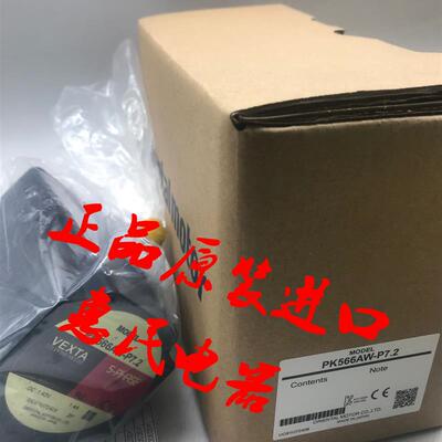 东方电机PK264A2-SG36 PK543NAW-T7.2 PK564NAW-T20 PK523PA-询价