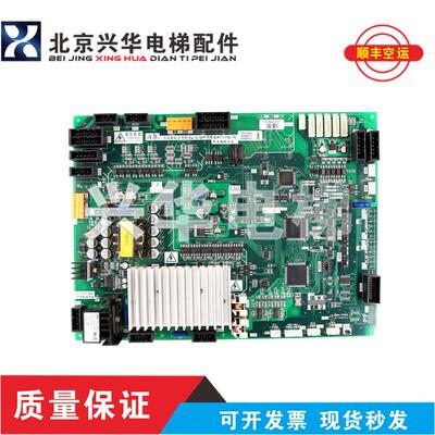 三菱凌云电梯门机板/P231707B000G03/P231709B000G03原装正品询价
