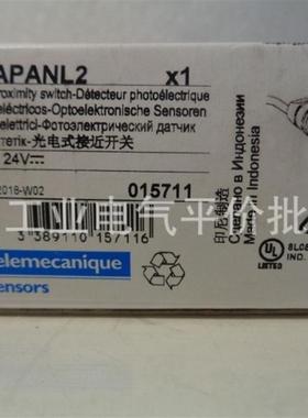 正品现货XUB4APANL2/XUB4APANM12/XUB5ANANL2/XUB5APANL2施耐询价