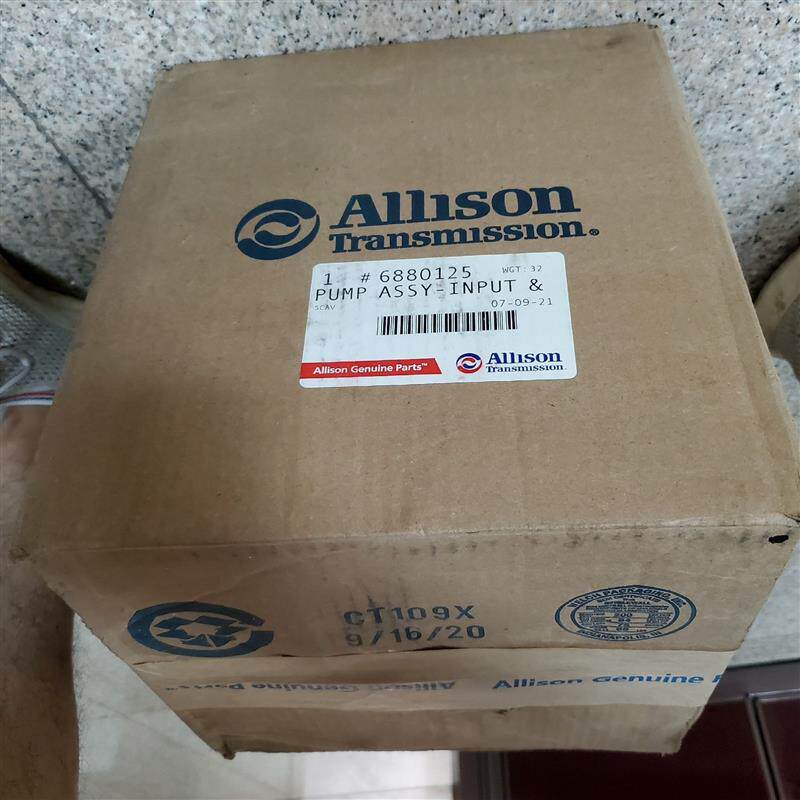 艾里逊ALLISON油泵6880125 议价询价