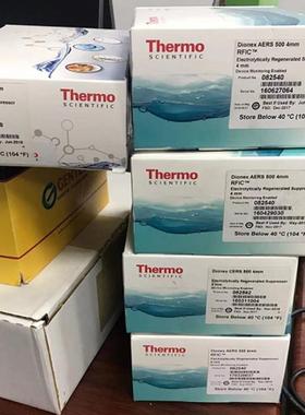 088666 赛默飞阴离子抑制器ADRS 600(4MM)戴安 代082540询价