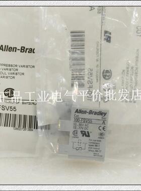 现货100-FSV55/100-KFSV55/100-FSV136/100-FSC48电涌浪涌抑询价