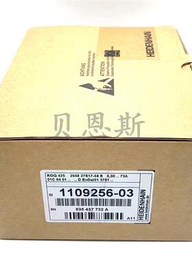 ROQ 425 512 ID:1109256-17/586634-07海德汉编码器全新原装询价