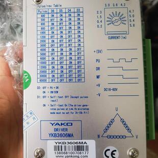 拆机  YAKO/研控 3相 驱动器YKB3606MA, YKB3606MA-C3测试完询价